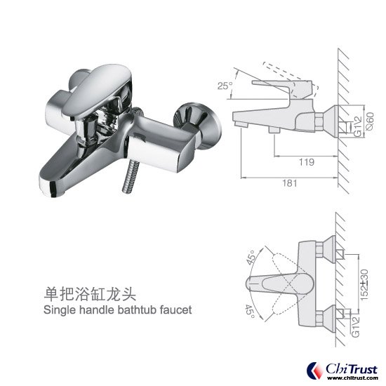 Single handle bathtub faucet CT-FS-13572